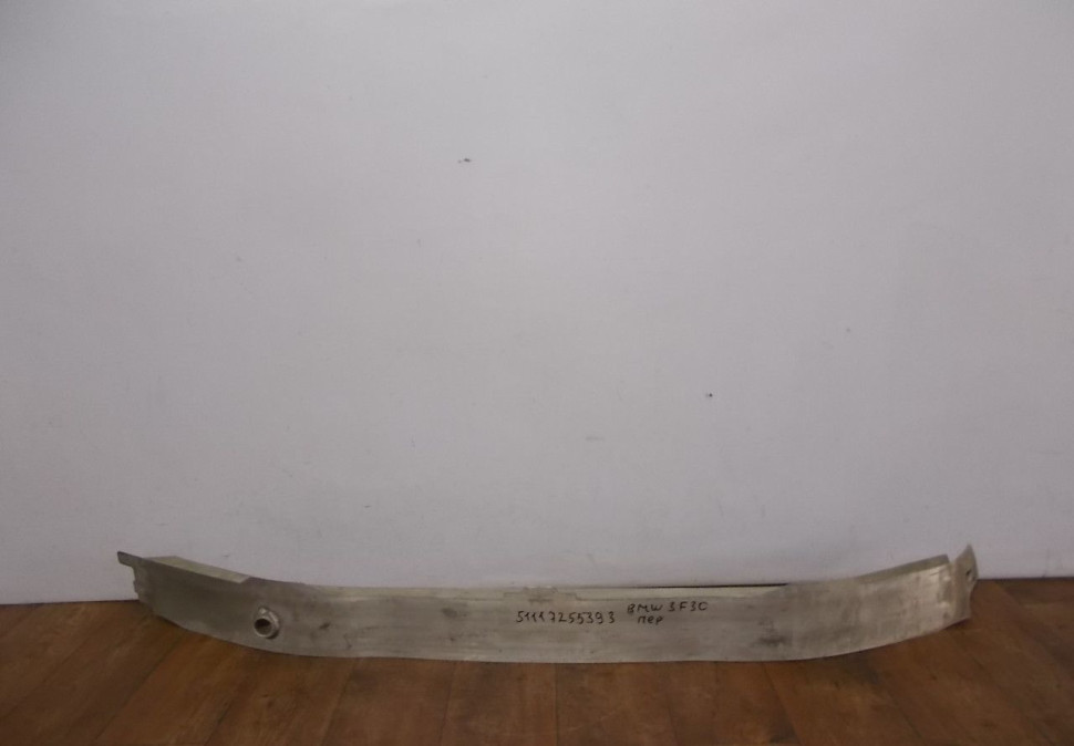 Усилитель переднего бампера бу BMW 3 F30 OEM 51117255393