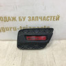 Вставка заднего бампера левая Renault Sandero Stepway 2 OEM 850772430R