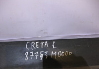 Накладка порога левая Hyundai Creta oem 87753M0000 (скл-3)