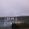 Накладка порога левая Hyundai Creta oem 87753M0000 (скл-3) Накладка порога левая Hyundai Creta oem 87753M0000 (скл-3)