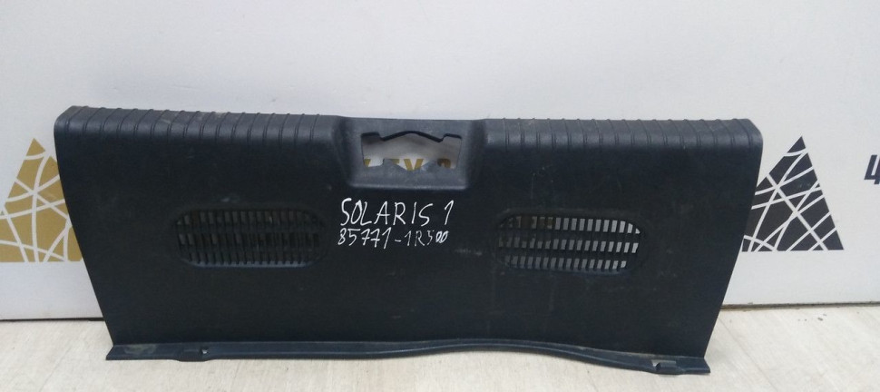 Обивка задней панели Hyundai Solaris 1 х/б 10-17 oem 857711R500
