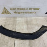 Расширитель арки крыла задний правый Renault Duster oem 8201713085