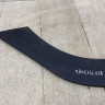 Расширитель арки крыла задний правый Renault Duster oem 8201713085
