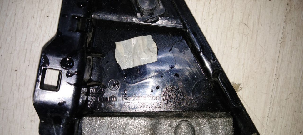 Накладка рамки задней правой двери Volkswagen Polo 5 09-20 oem 6RU839902