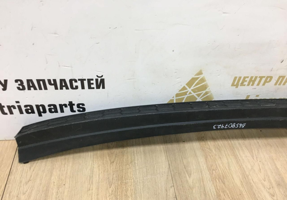 Накладка заднего бампера Skoda Kodiaq 2017 OEM 565807423