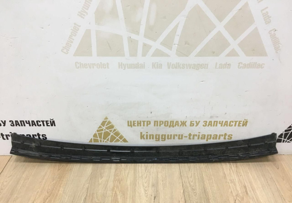 Накладка заднего бампера Skoda Kodiaq 2017 OEM 565807423