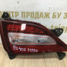 Противотуманный фонарь задний правый Hyundai Santa Fe 4 2018> oem 92406s1100