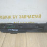 Кронштейн порога левый задний бу BMW 3 F30 OEM 51777256919 Кронштейн порога левый задний бу BMW 3 F30 OEM 51777256919