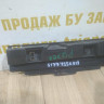 Кронштейн порога левый задний бу BMW 3 F30 OEM 51777256919 Кронштейн порога левый задний бу BMW 3 F30 OEM 51777256919