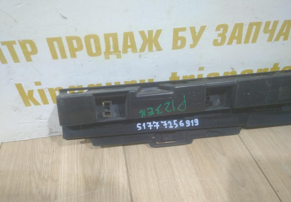 Кронштейн порога левый задний бу BMW 3 F30 OEM 51777256919 Кронштейн порога левый задний бу BMW 3 F30 OEM 51777256919