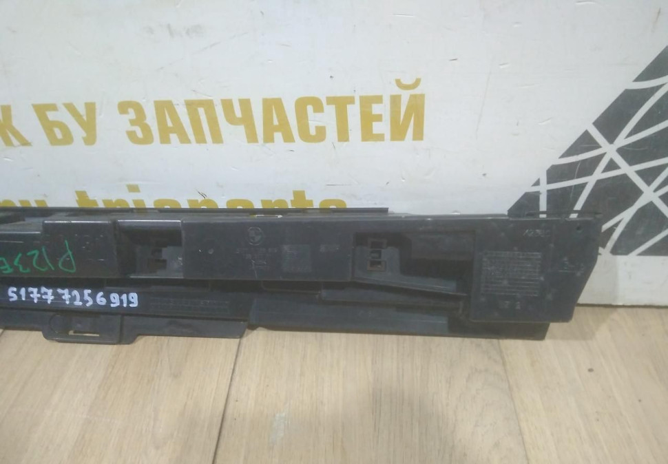 Кронштейн порога левый задний бу BMW 3 F30 OEM 51777256919 Кронштейн порога левый задний бу BMW 3 F30 OEM 51777256919