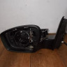 Корпус зеркала левый бу Skoda Rapid рестайлинг OEM 5JB857501J