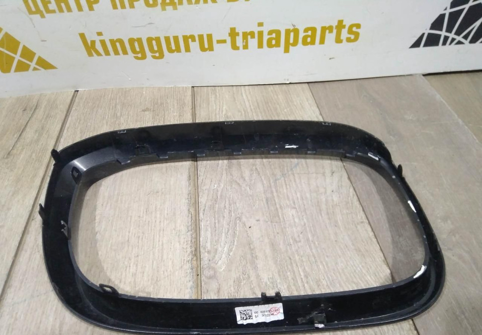 Молдинг решетки радиатора левый бу BMW X3 G01 OEM 51138091725 Молдинг решетки радиатора левый бу BMW X3 G01 OEM 51138091725