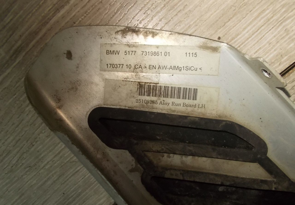Накладка левого порога бу BMW X6 F16 OEM 51777319861