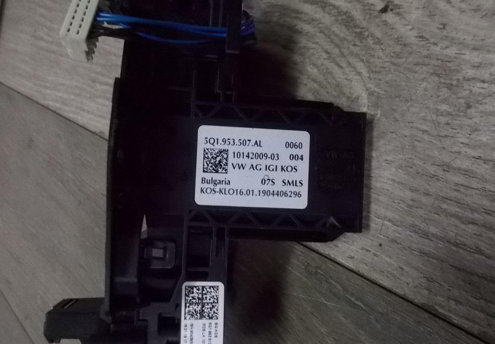 Блок подрулевых переключателей бу Skoda Octavia A7 OEM 5Q1953507AL
