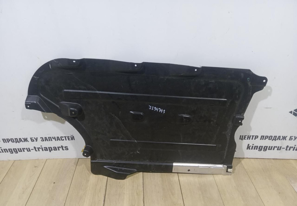 Защита кузова левая средняя бу BMW X3 G01 OEM 51757394743