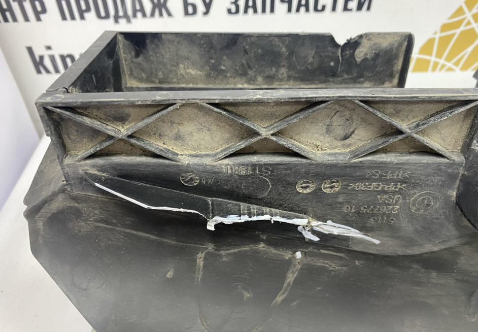 Воздуховод радиатора нижний BMW Х7 G07 OEM 51647459189 Воздуховод радиатора нижний BMW Х7 G07 OEM 51647459189