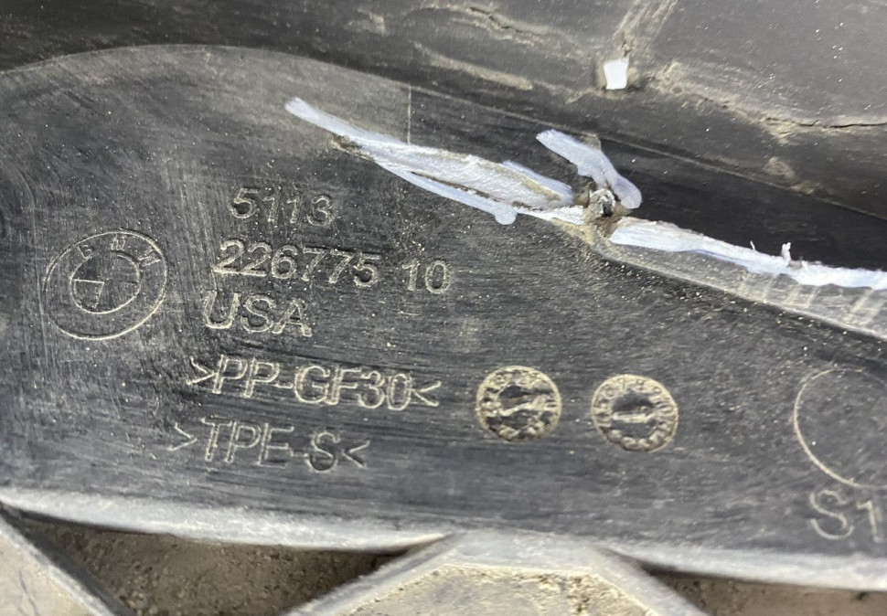 Воздуховод радиатора нижний BMW Х7 G07 OEM 51647459189 Воздуховод радиатора нижний BMW Х7 G07 OEM 51647459189