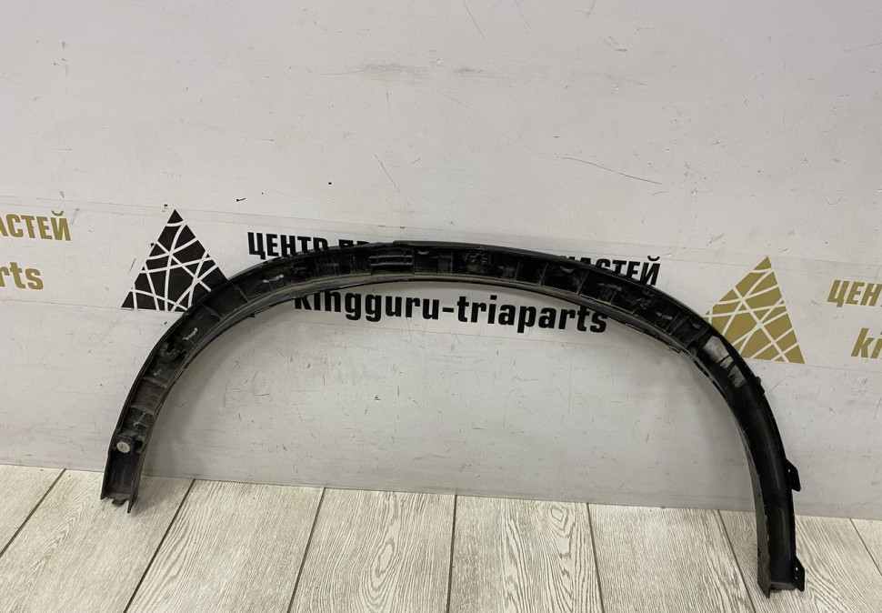 Молдинг крыла задний правый BMW X5 F15 OEM 51177326050 Молдинг крыла задний правый BMW X5 F15 OEM 51177326050