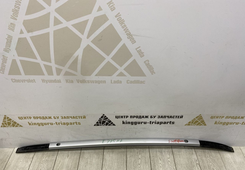 Рейлинг крыши правый Hyundai Tucson 3 дорестайлинг 2015 OEM 87280D3000