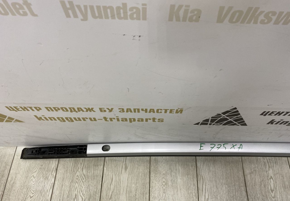 Рейлинг крыши правый Hyundai Tucson 3 дорестайлинг 2015 OEM 87280D3000