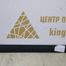 Молдинг двери задний правый Volkswagen Caddy 3 04-15 oem 2K0853536E