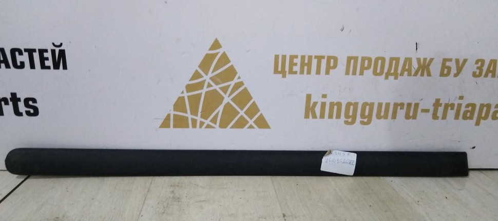 Молдинг двери задний правый Volkswagen Caddy 3 04-15 oem 2K0853536E
