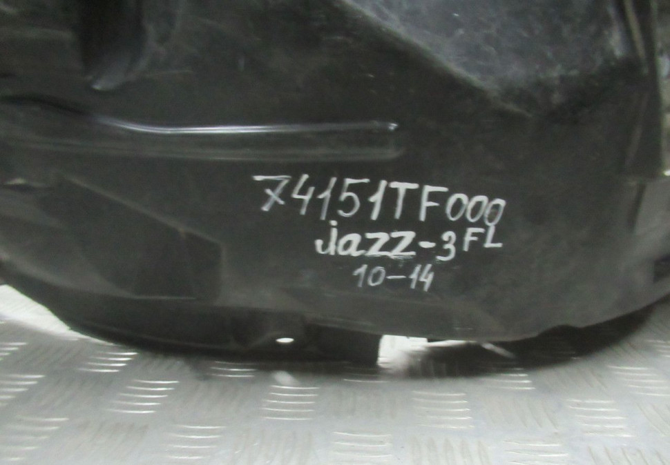 Подкрылок передний левый Honda Jazz 2 oem 74151TF000 Подкрылок передний левый Honda Jazz 2 oem 74151TF000