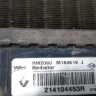 Радиатор охлаждения Lada Largus (12-18) oem 214104453r (скл-3)