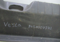 Обивка задней панели Lada Vesta oem 8450007593