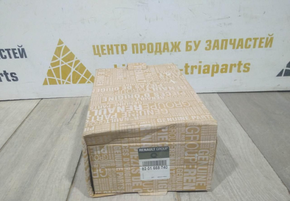Хромированные крышки зеркал Renault Koleos 2 OEM 8201668740