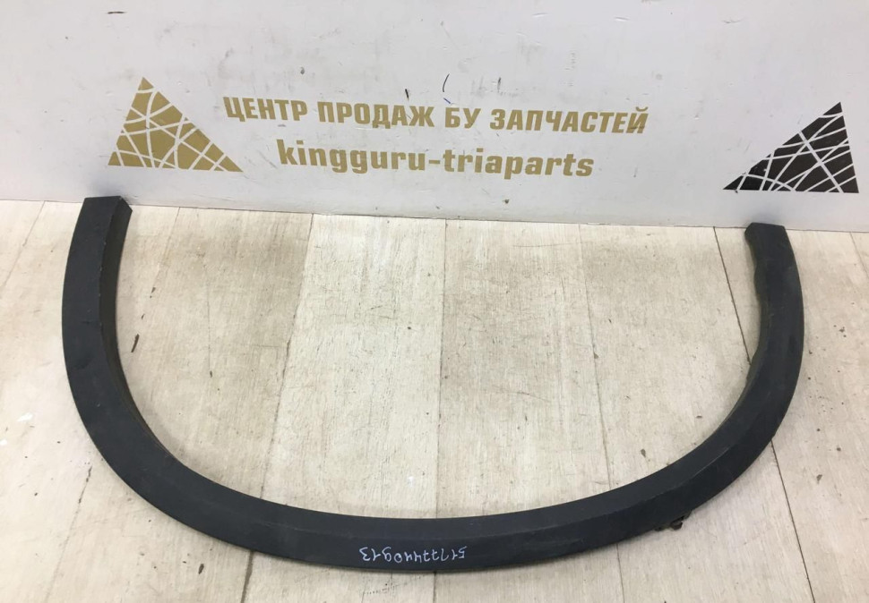 Молдинг крыла задний левый бу BMW X5 G05 OEM 51777440913