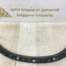 Молдинг крыла задний левый бу BMW X5 G05 OEM 51777440913