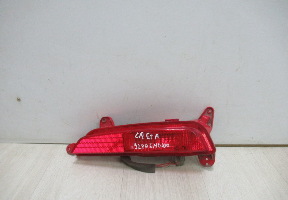 Противотуманная фара (Птф) задняя правая Hyundai Creta oem 92406m0100