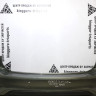 Бампер задний Infiniti QX60 L50 oem 850229NC0H (скл-3)