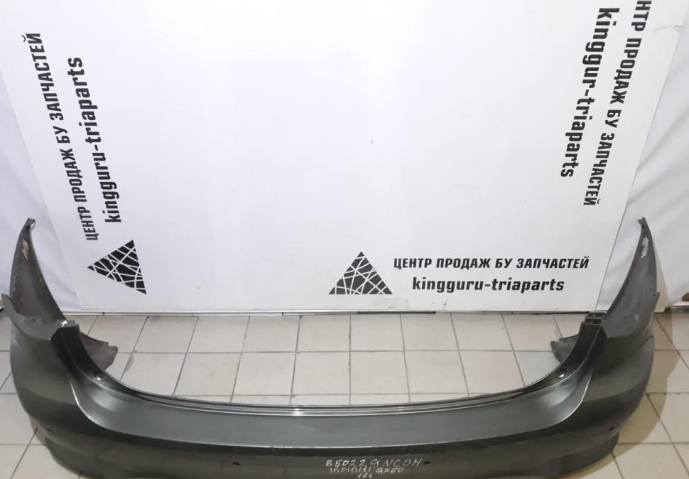 Бампер задний Infiniti QX60 L50 oem 850229NC0H (скл-3)