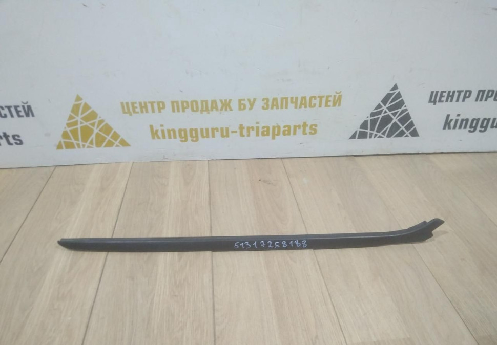 Молдинг лобового стекла правый бу BMW 3 F30 рестайлинг OEM 51317258188