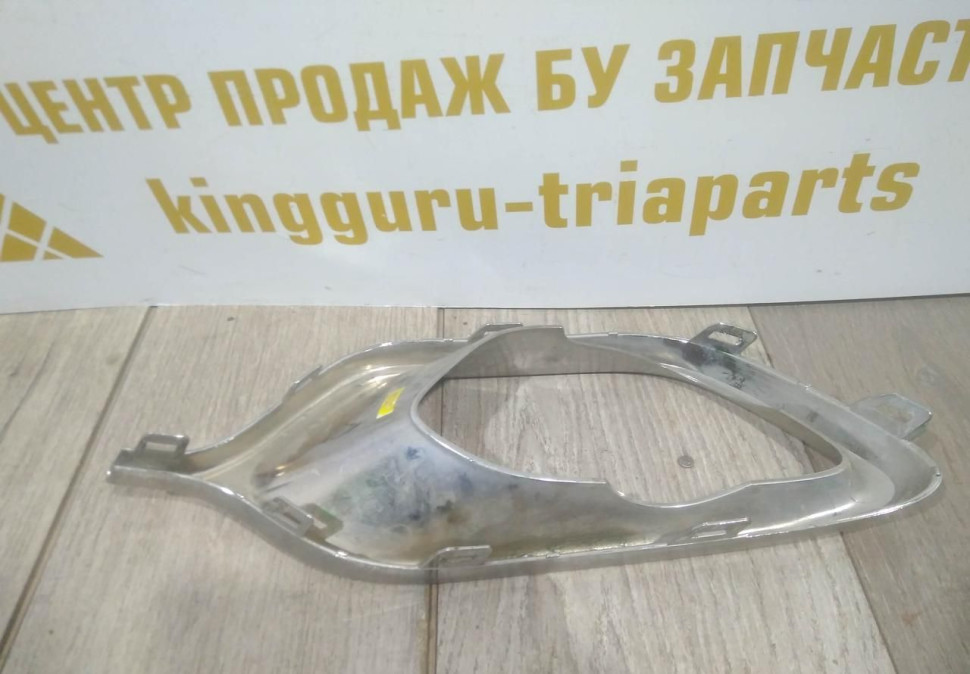 Молдинг решетки противотуманной фары правый бу Renault Logan 2 OEM 261A27562R Молдинг решетки противотуманной фары правый бу Renault Logan 2 OEM 261A27562R