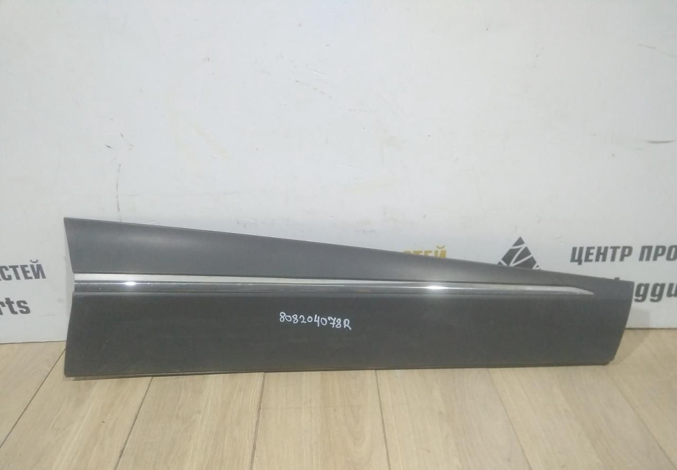 Молдинг двери передний правый бу Renault Kaptur OEM 808204078R