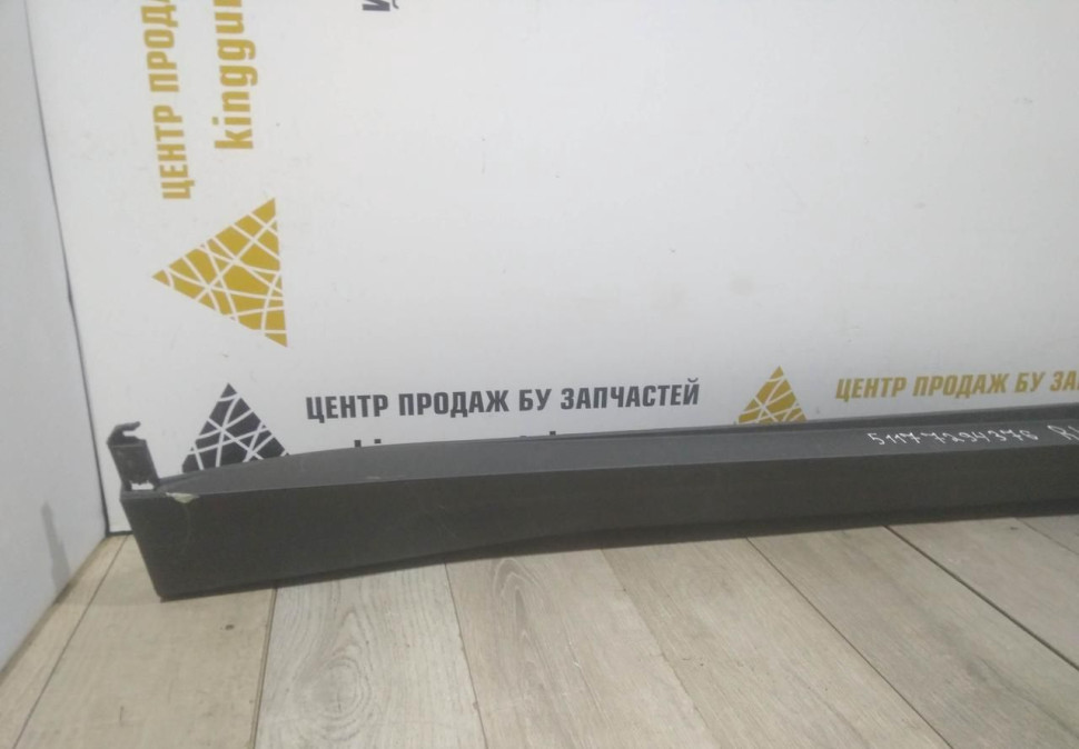 Порог правый бу BMW X5 F15 OEM 51177294376