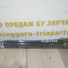 Кронштейн передней панели левый бу Skoda Kodiaq OEM 565806929