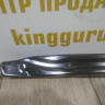 Кронштейн передней панели левый бу Skoda Kodiaq OEM 565806929