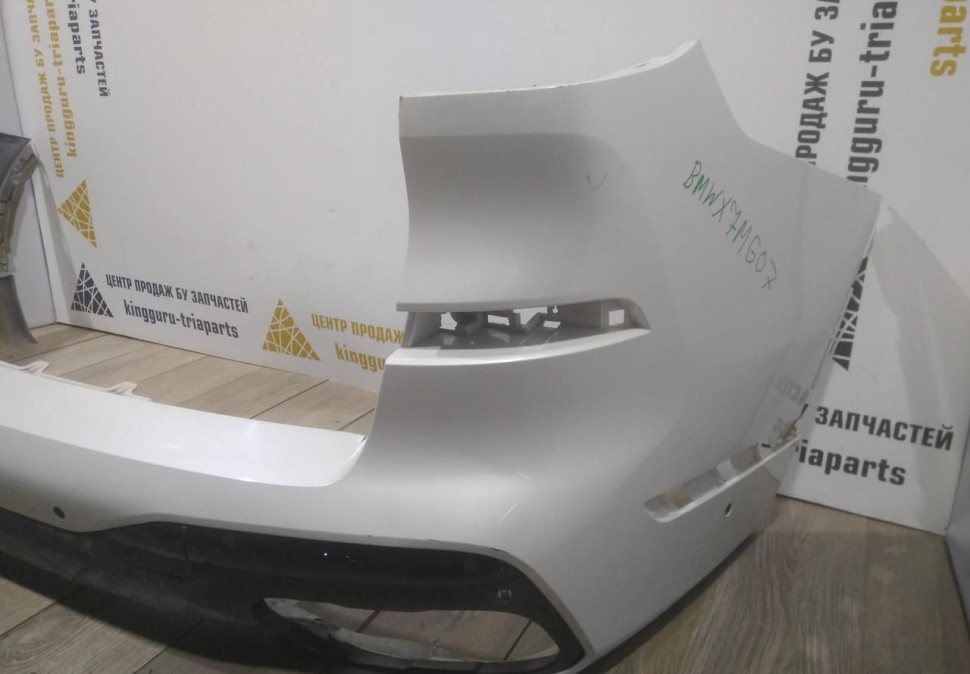 Бампер задний бу BMW X7 G07 M-Pack OEM 51128745431 Бампер задний бу BMW X7 G07 M-Pack OEM 51128745431