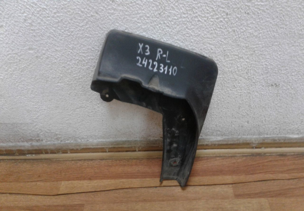 Брызговик передний правый BMW X3 Oem 24223110 (скл-3)