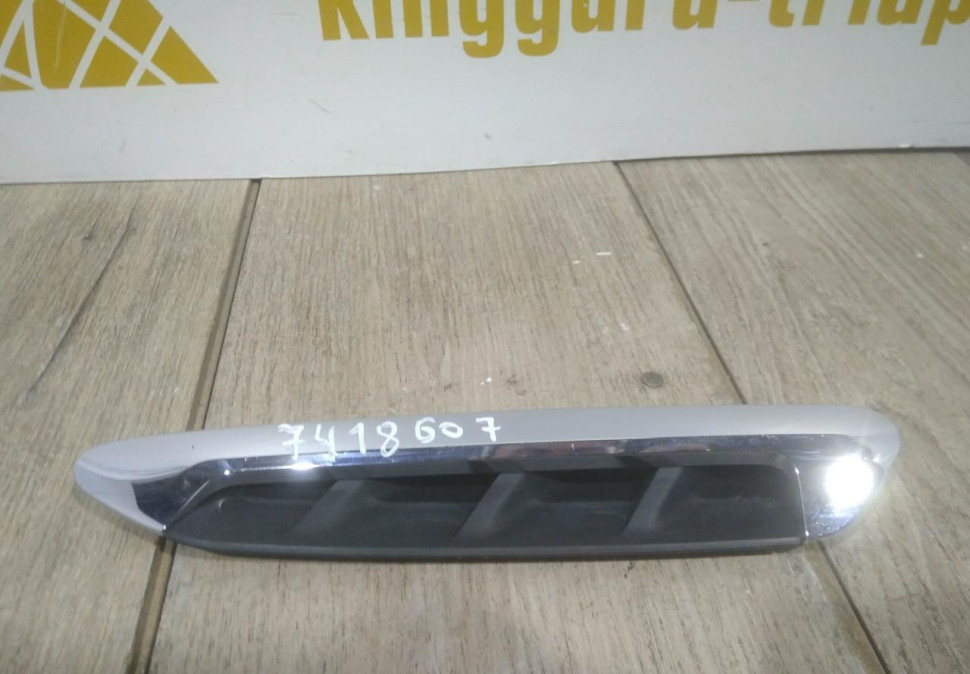 Накладка крыла передняя левая бу BMW X3 G01 OEM 7418607
