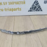 Молдинг заднего бампера правый бу Renault Arkana OEM 850765149R