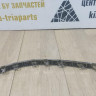 Молдинг заднего бампера правый бу Renault Arkana OEM 850765149R Молдинг заднего бампера правый бу Renault Arkana OEM 850765149R