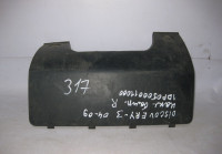 Накладка заднего бампера Land Rover Discovery 3 oem DOE000011PCL (скл-3)