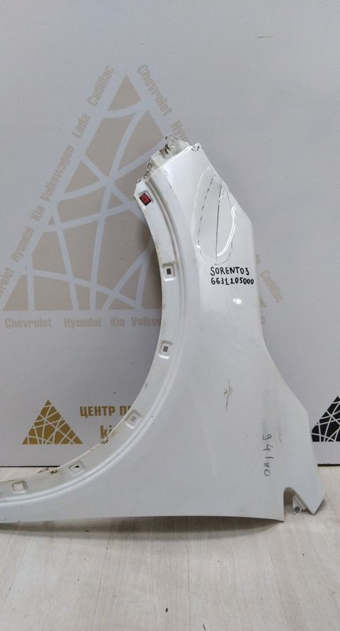 Крыло переднее левое Kia Sorento 3 14-20 Oem 66311C5000