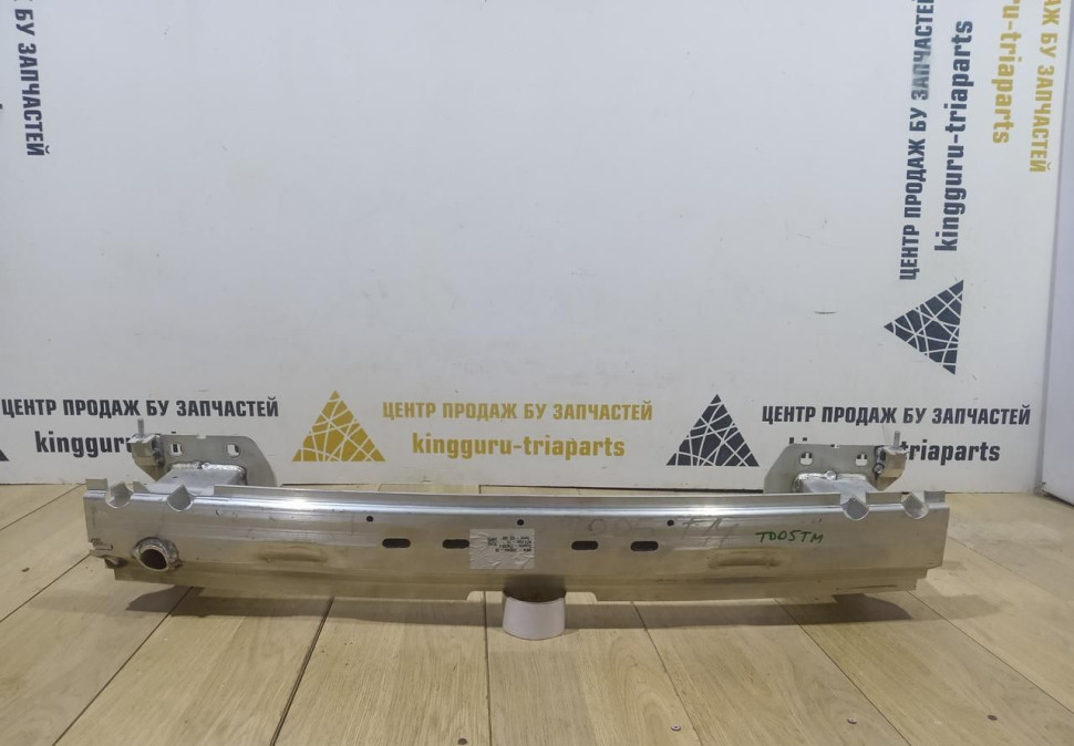 Усилитель заднего бампера бу BMW X7 G07 OEM 51127425444 Усилитель заднего бампера бу BMW X7 G07 OEM 51127425444